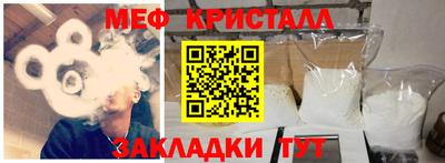 амф Конаково