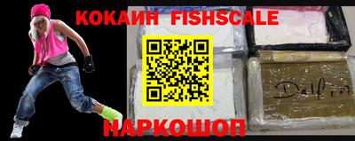 меф VHQ Коммунар