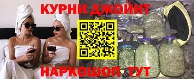 меф Комсомольск-на-Амуре