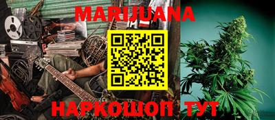 меф VHQ Коммунар