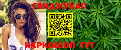 меф VHQ Коммунар