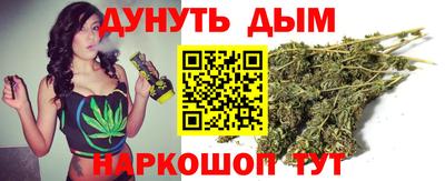 амф Конаково