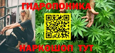меф VHQ Коммунар