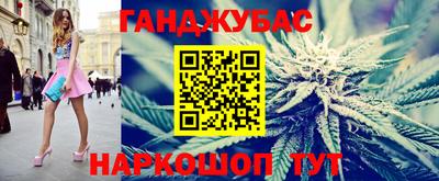 амф Конаково
