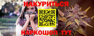 меф Комсомольск-на-Амуре