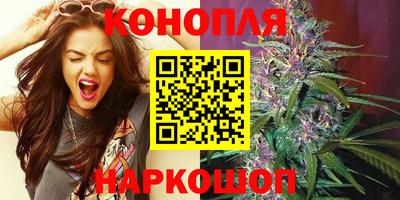 амф Конаково
