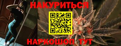 амф Конаково