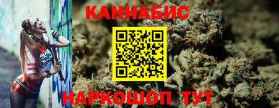 меф Комсомольск-на-Амуре