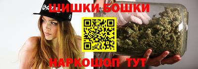 амф Конаково