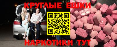 амф Конаково