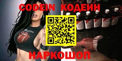 меф VHQ Коммунар