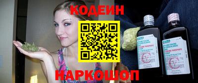 амф Конаково