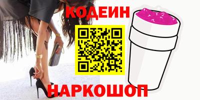 амф Конаково