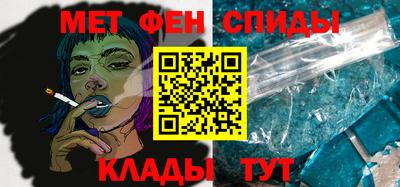 меф Комсомольск-на-Амуре