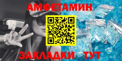 меф Комсомольск-на-Амуре