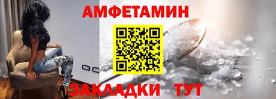 меф VHQ Коммунар