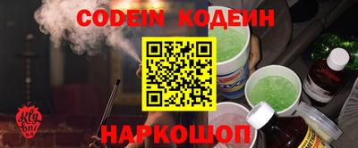 меф VHQ Коммунар