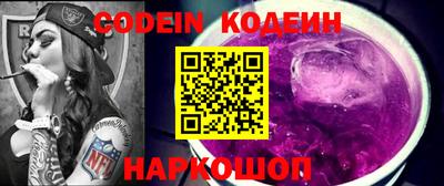 меф VHQ Коммунар