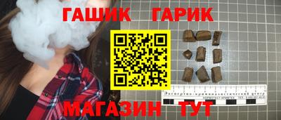 меф Комсомольск-на-Амуре