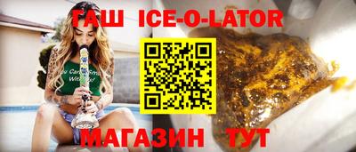 амф Конаково