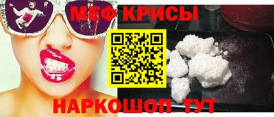 амф Конаково